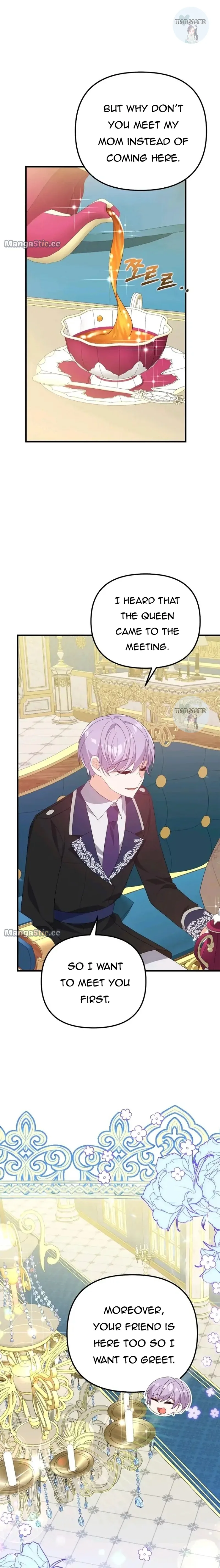 I will try to seduce the male lead for my brother Chapter 19 page 6