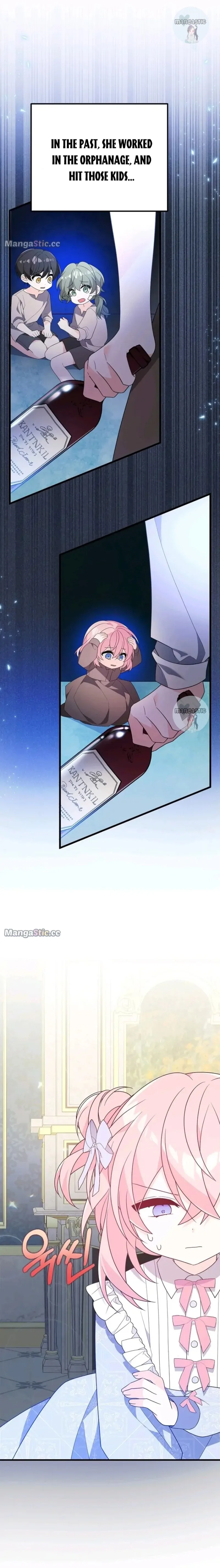 I will try to seduce the male lead for my brother Chapter 19 page 18