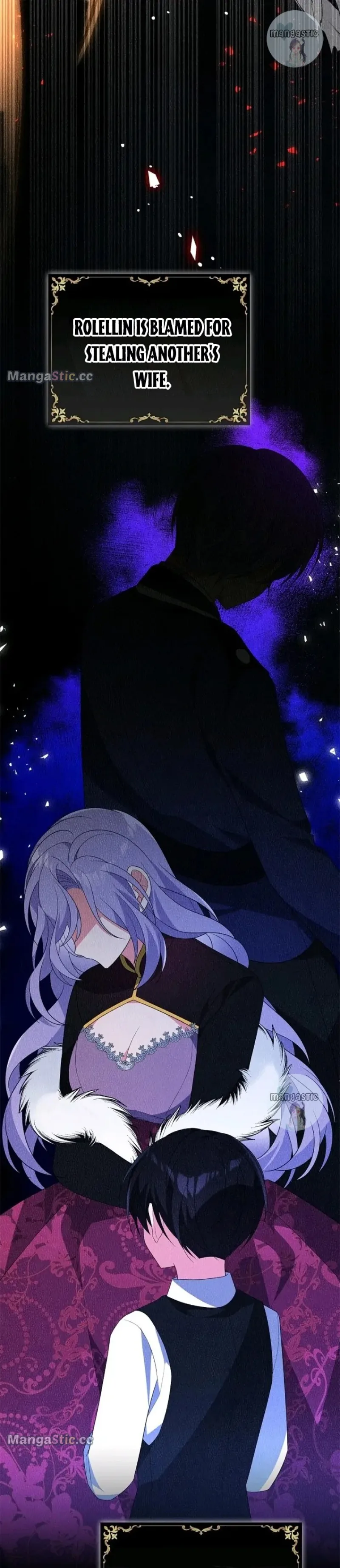 I will try to seduce the male lead for my brother Chapter 19 page 23