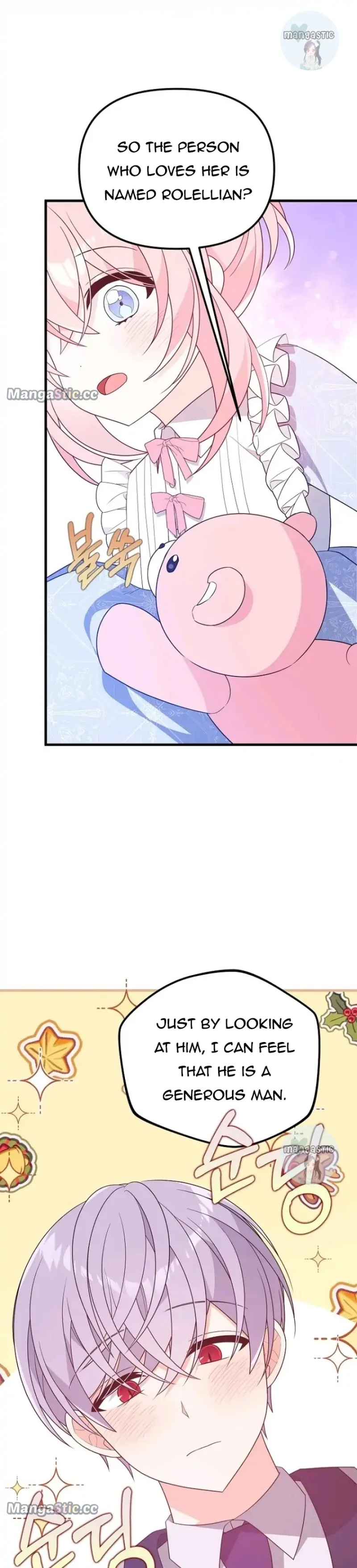 I will try to seduce the male lead for my brother Chapter 19 page 19