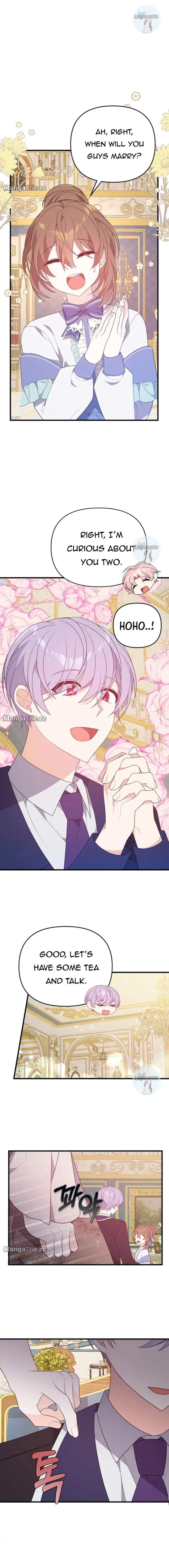 I will try to seduce the male lead for my brother Chapter 20 page 11