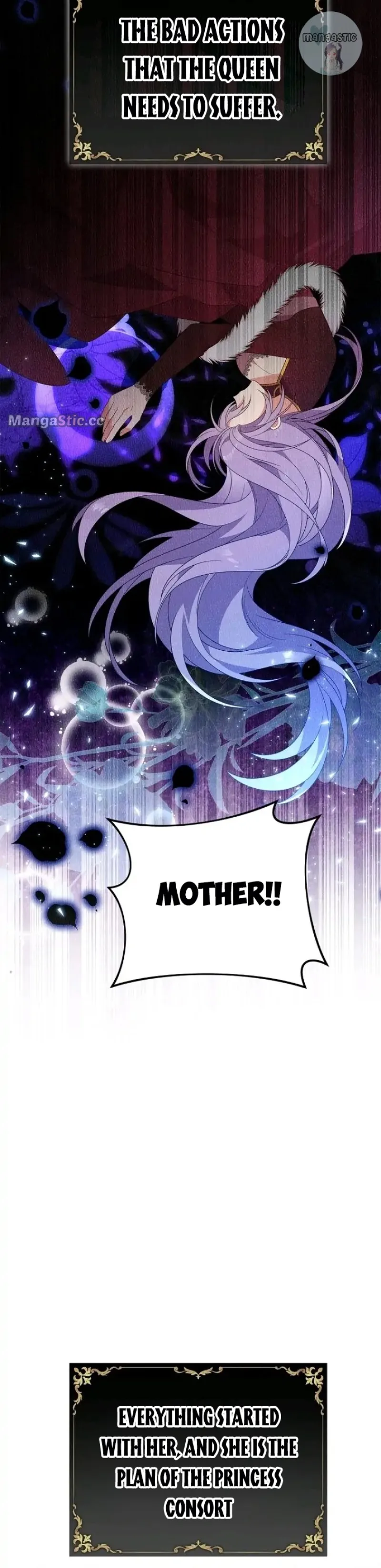 I will try to seduce the male lead for my brother Chapter 19 page 26