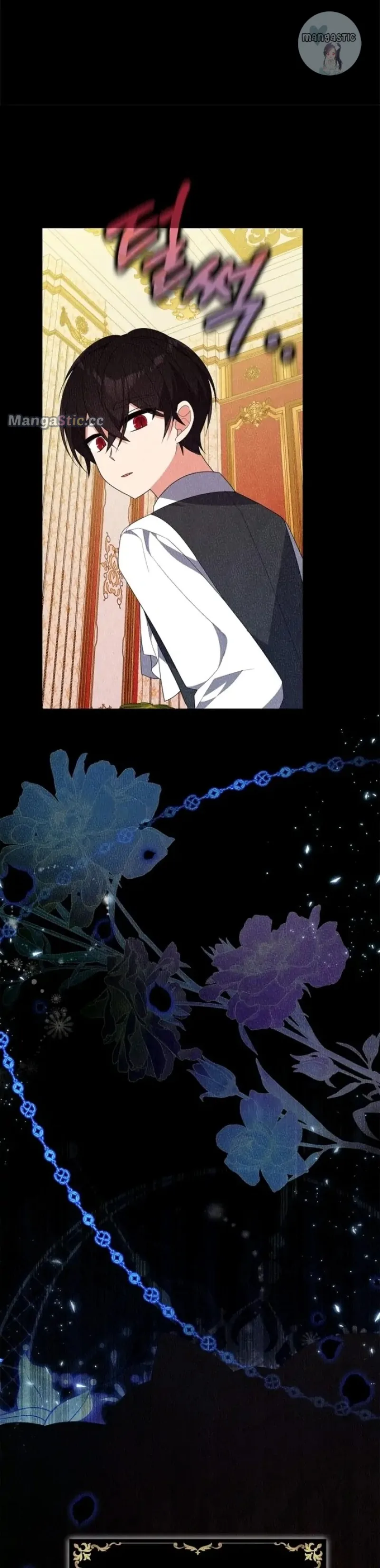 I will try to seduce the male lead for my brother Chapter 19 page 25