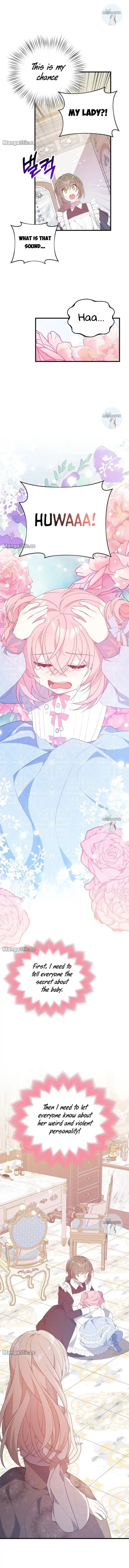 I will try to seduce the male lead for my brother Chapter 20 page 20