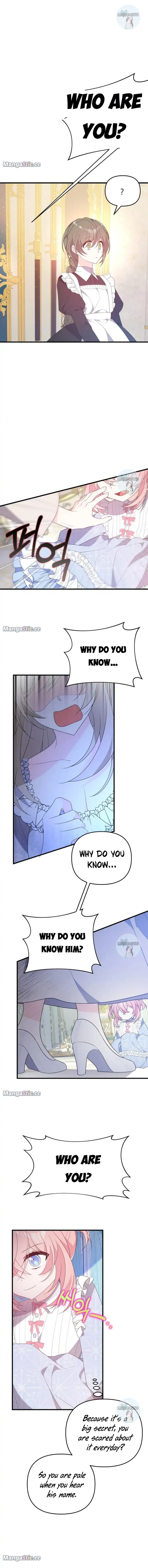 I will try to seduce the male lead for my brother Chapter 20 page 19