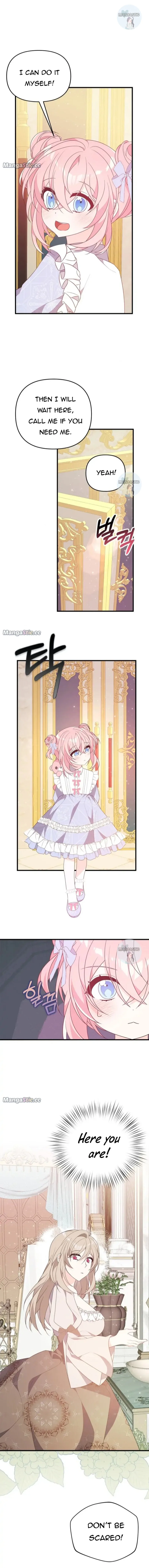 I will try to seduce the male lead for my brother Chapter 20 page 15