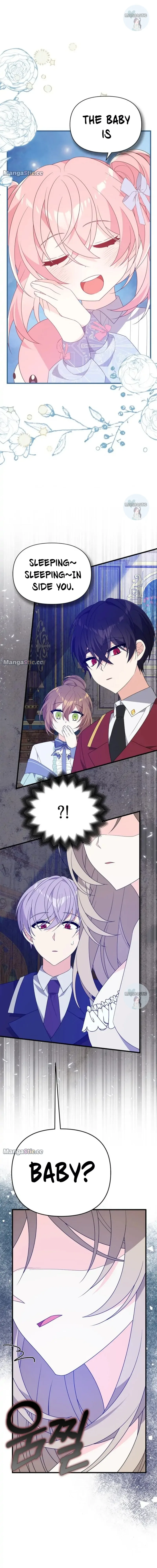 I will try to seduce the male lead for my brother Chapter 20 page 6