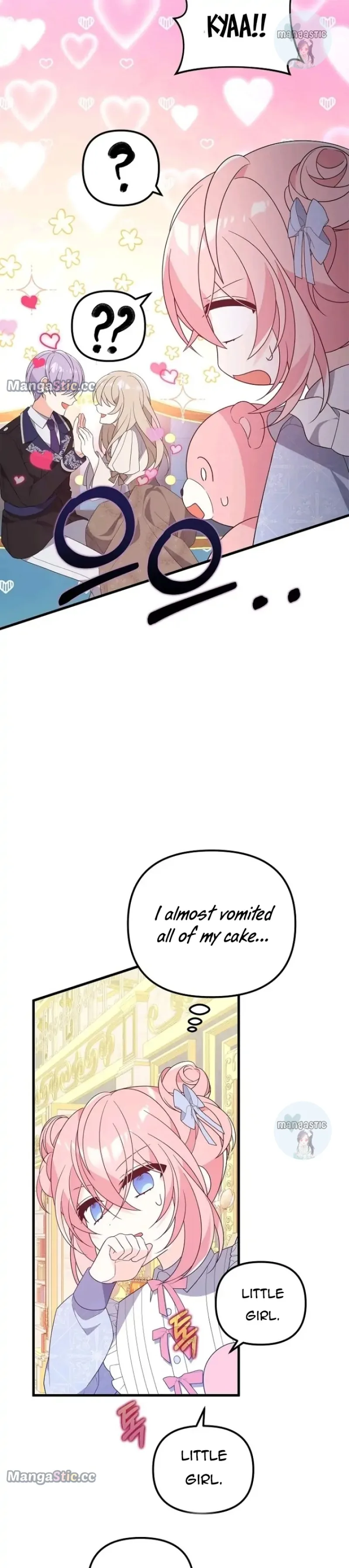 I will try to seduce the male lead for my brother Chapter 19 page 31