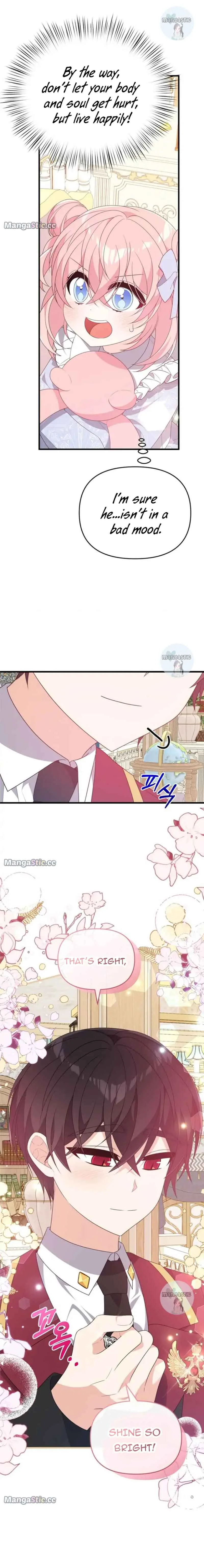 I will try to seduce the male lead for my brother Chapter 24 page 14