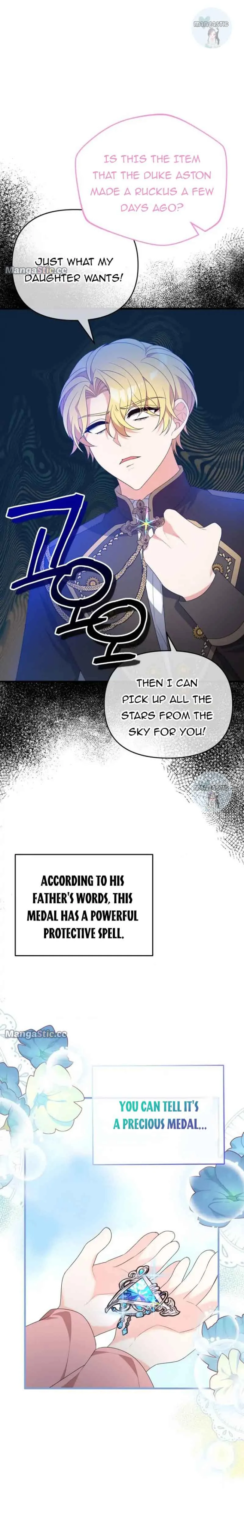 I will try to seduce the male lead for my brother Chapter 24 page 6