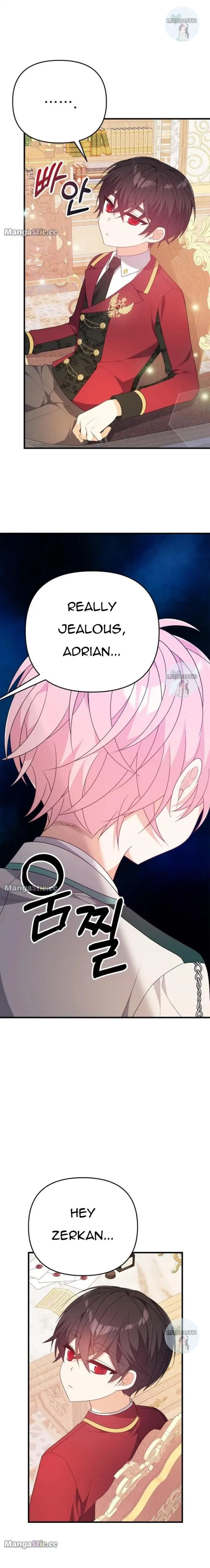 I will try to seduce the male lead for my brother Chapter 26 page 19
