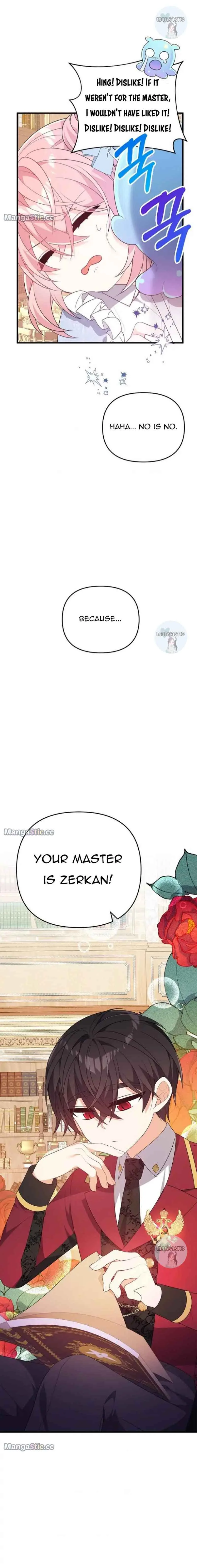 I will try to seduce the male lead for my brother Chapter 26 page 14
