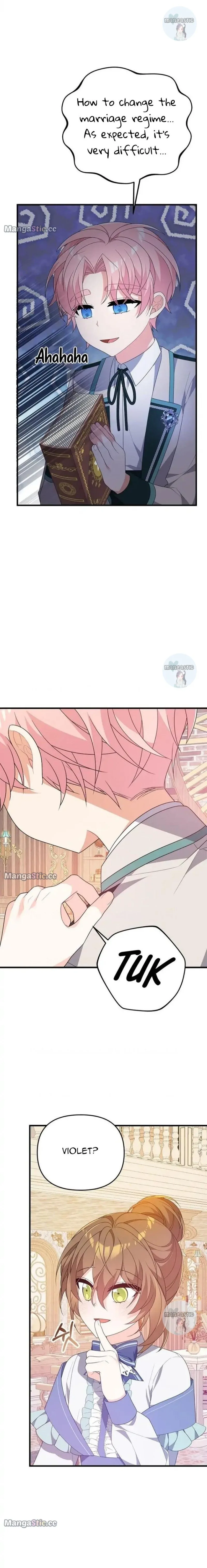 I will try to seduce the male lead for my brother Chapter 26 page 16