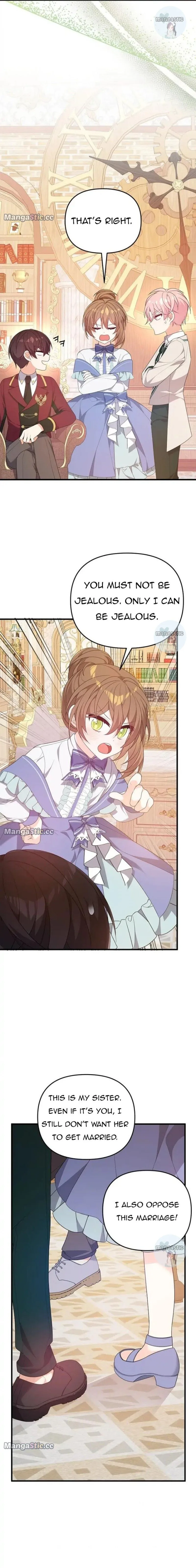 I will try to seduce the male lead for my brother Chapter 26 page 21