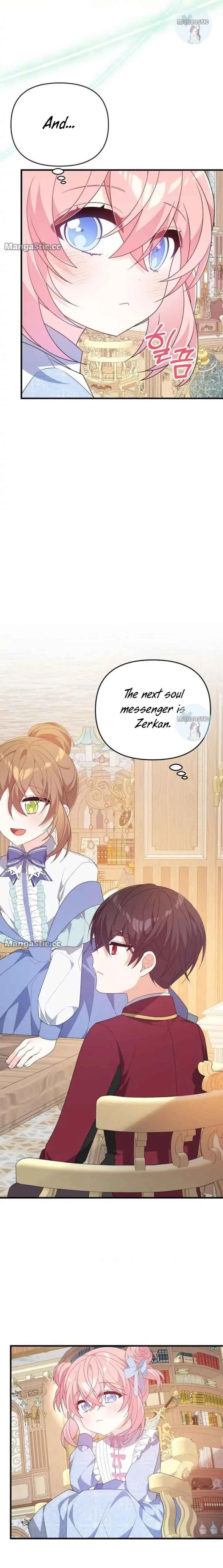 I will try to seduce the male lead for my brother Chapter 26 page 10