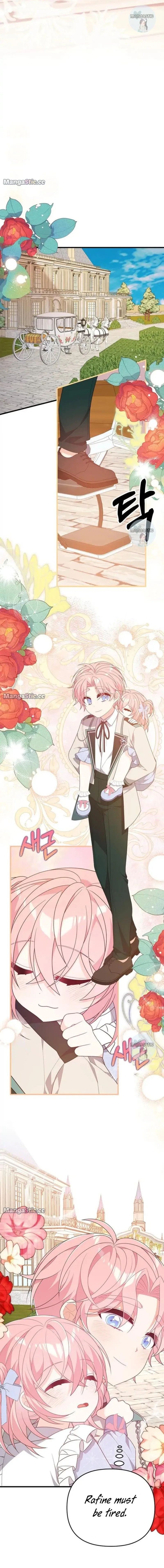 I will try to seduce the male lead for my brother Chapter 26 page 23