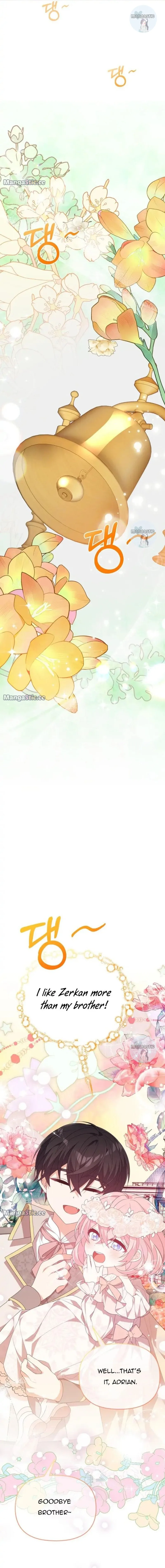 I will try to seduce the male lead for my brother Chapter 25 page 7