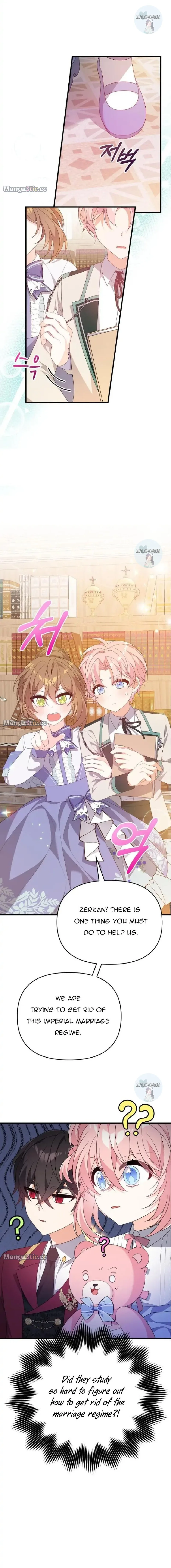 I will try to seduce the male lead for my brother Chapter 25 page 4