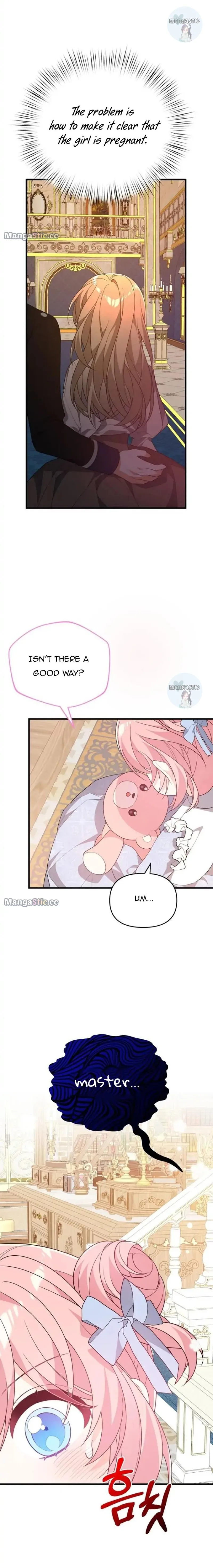 I will try to seduce the male lead for my brother Chapter 25 page 17