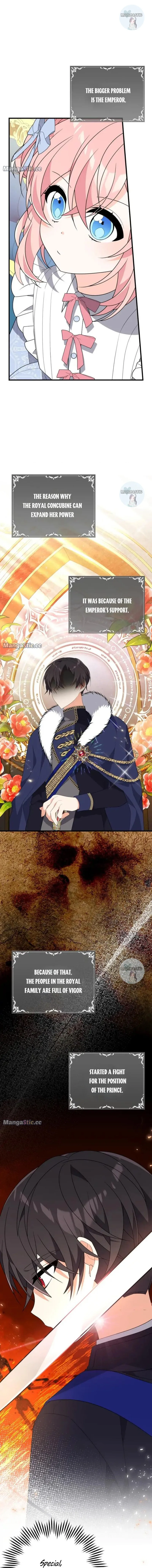 I will try to seduce the male lead for my brother Chapter 22 page 7