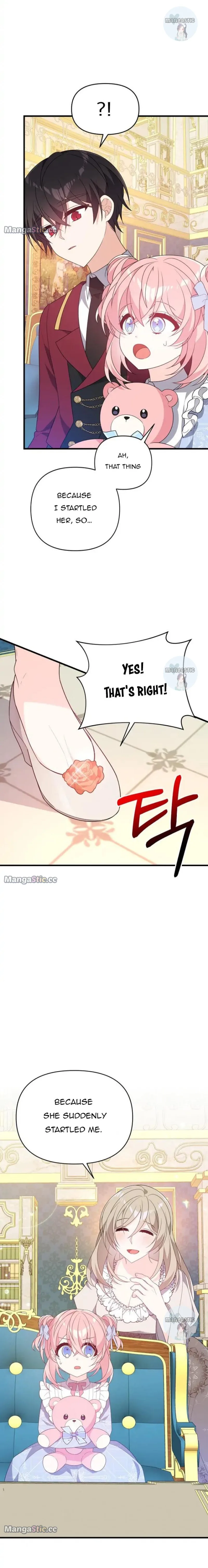 I will try to seduce the male lead for my brother Chapter 22 page 15