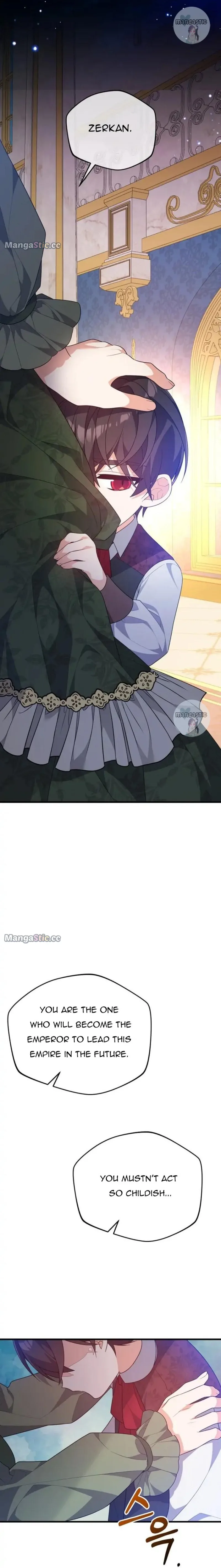 I will try to seduce the male lead for my brother Chapter 25 page 11