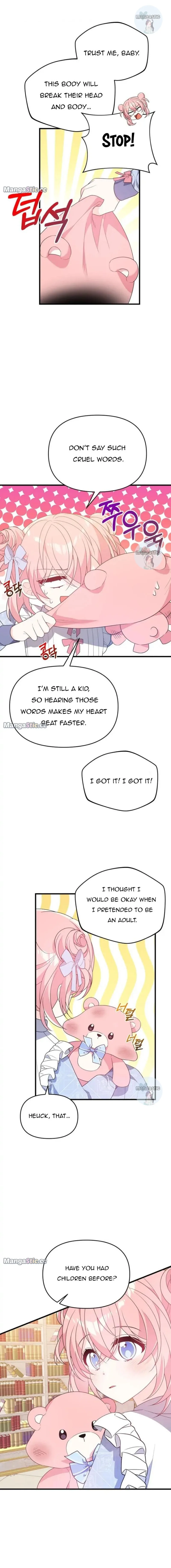I will try to seduce the male lead for my brother Chapter 22 page 9