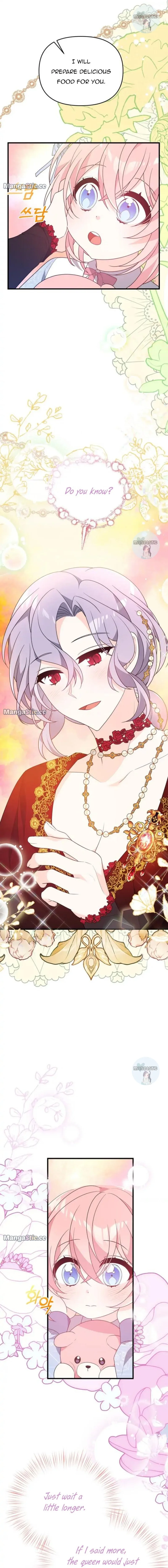 I will try to seduce the male lead for my brother Chapter 22 page 20