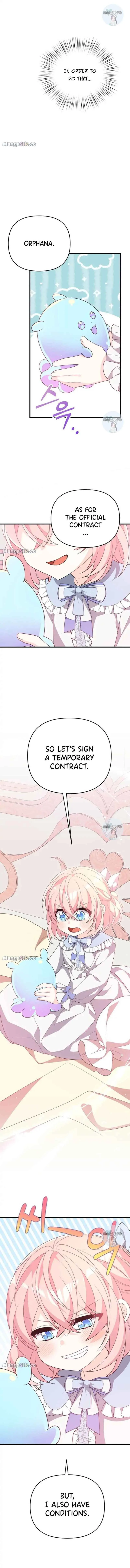 I will try to seduce the male lead for my brother Chapter 27 page 15