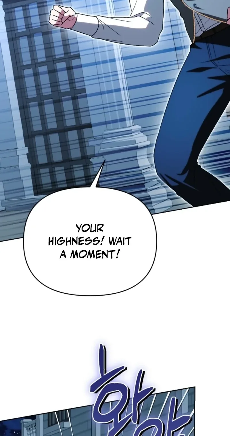I Stole the Trash Crown Prince’s First Night Chapter 40 page 71