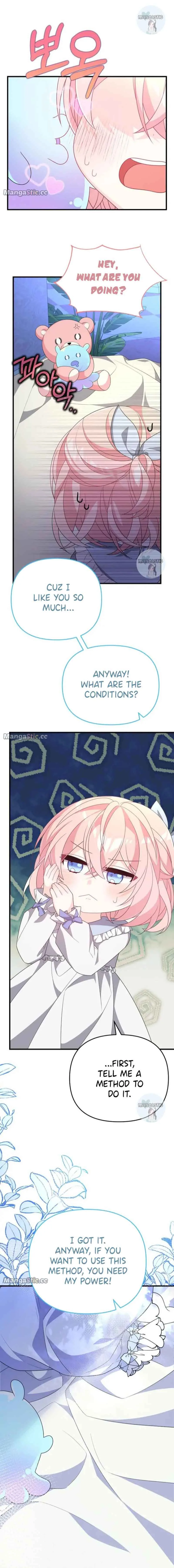 I will try to seduce the male lead for my brother Chapter 28 page 3