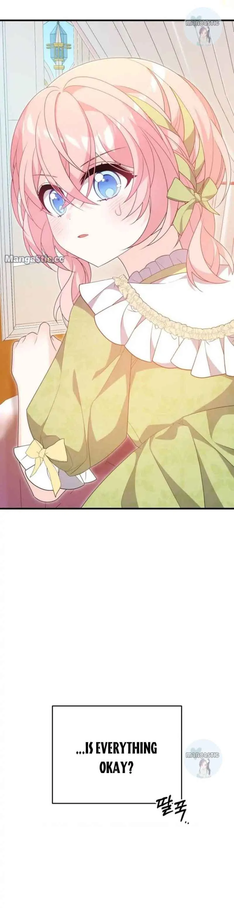 I will try to seduce the male lead for my brother Chapter 28 page 20