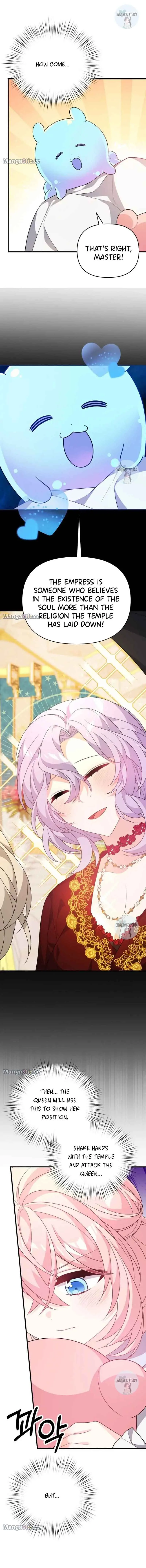 I will try to seduce the male lead for my brother Chapter 28 page 15