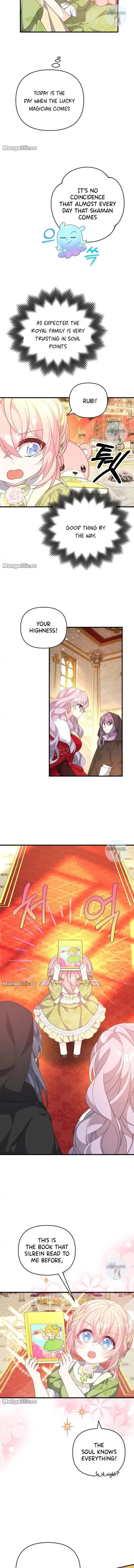 I will try to seduce the male lead for my brother Chapter 29 page 11