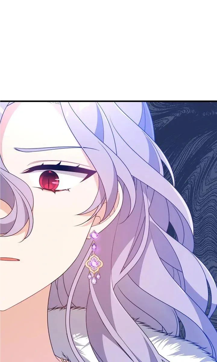 I will try to seduce the male lead for my brother Chapter 31 page 21