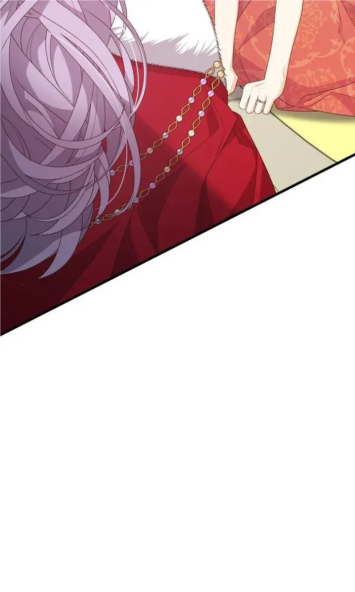 I will try to seduce the male lead for my brother Chapter 31 page 5