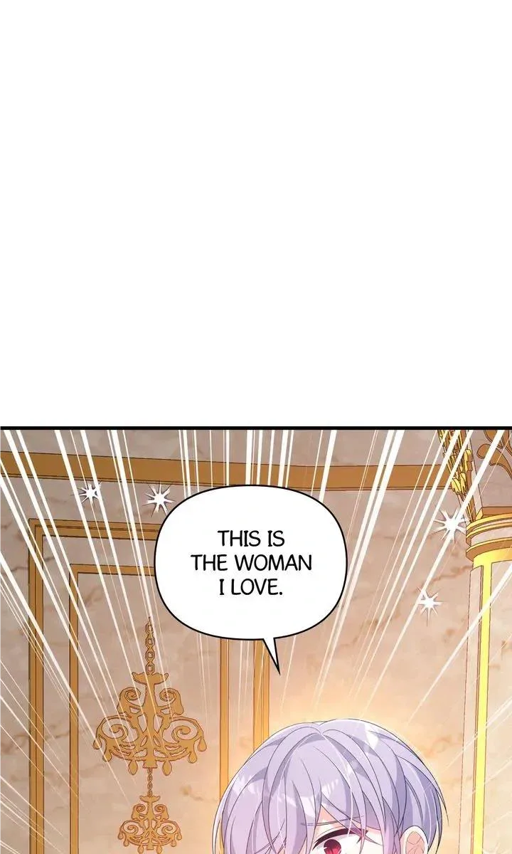 I will try to seduce the male lead for my brother Chapter 31 page 16