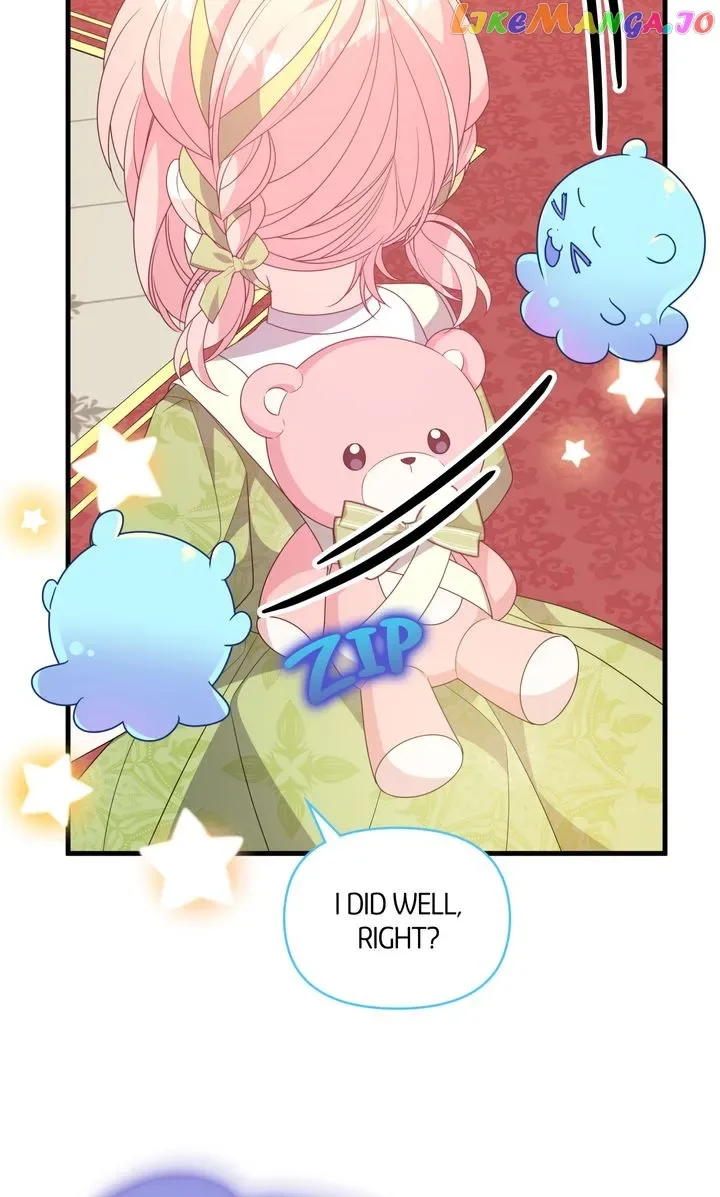 I will try to seduce the male lead for my brother Chapter 30 page 13