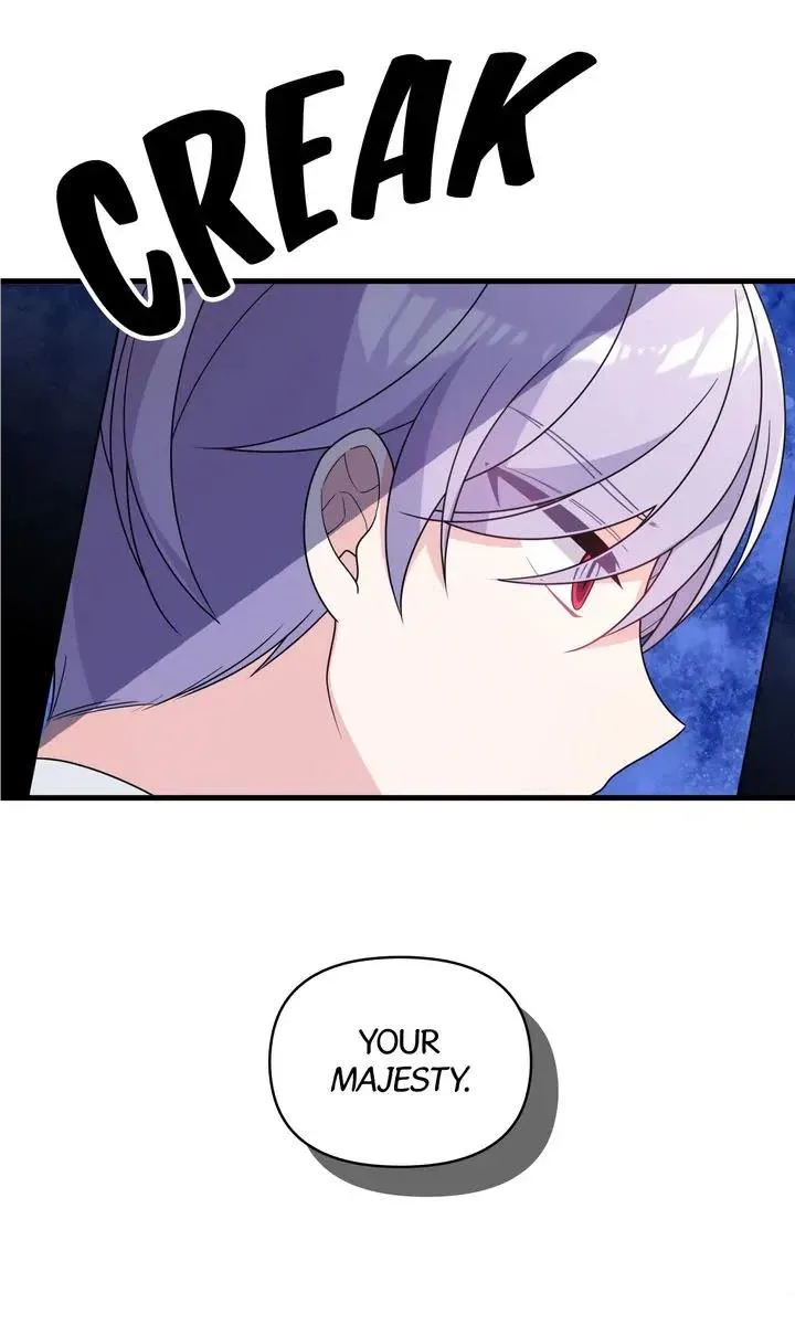 I will try to seduce the male lead for my brother Chapter 31 page 71