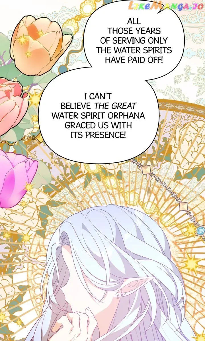 I will try to seduce the male lead for my brother Chapter 30 page 23