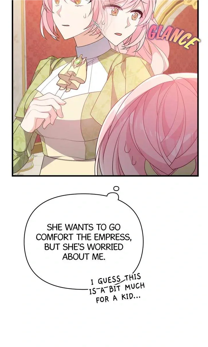 I will try to seduce the male lead for my brother Chapter 31 page 95