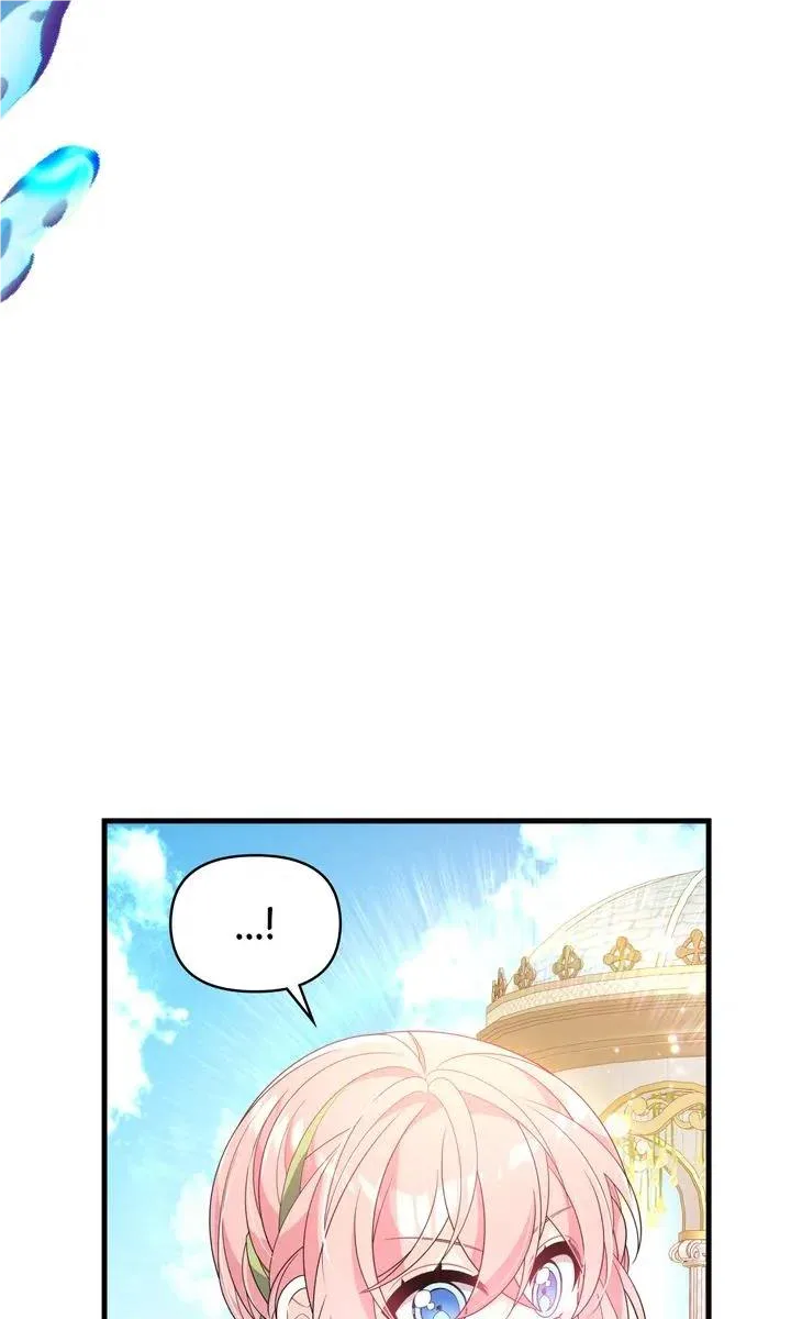 I will try to seduce the male lead for my brother Chapter 31 page 112