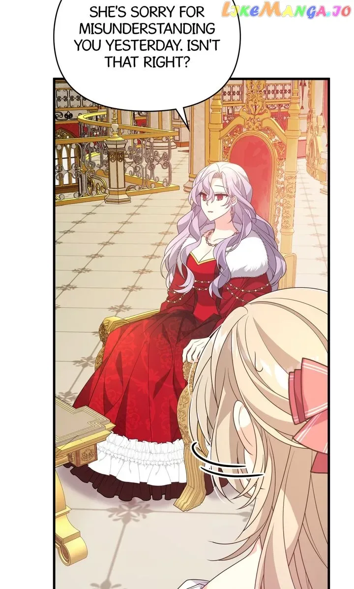 I will try to seduce the male lead for my brother Chapter 30 page 79