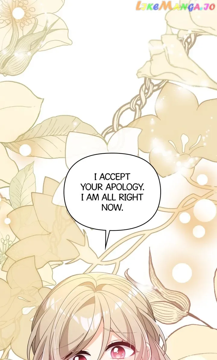 I will try to seduce the male lead for my brother Chapter 30 page 82