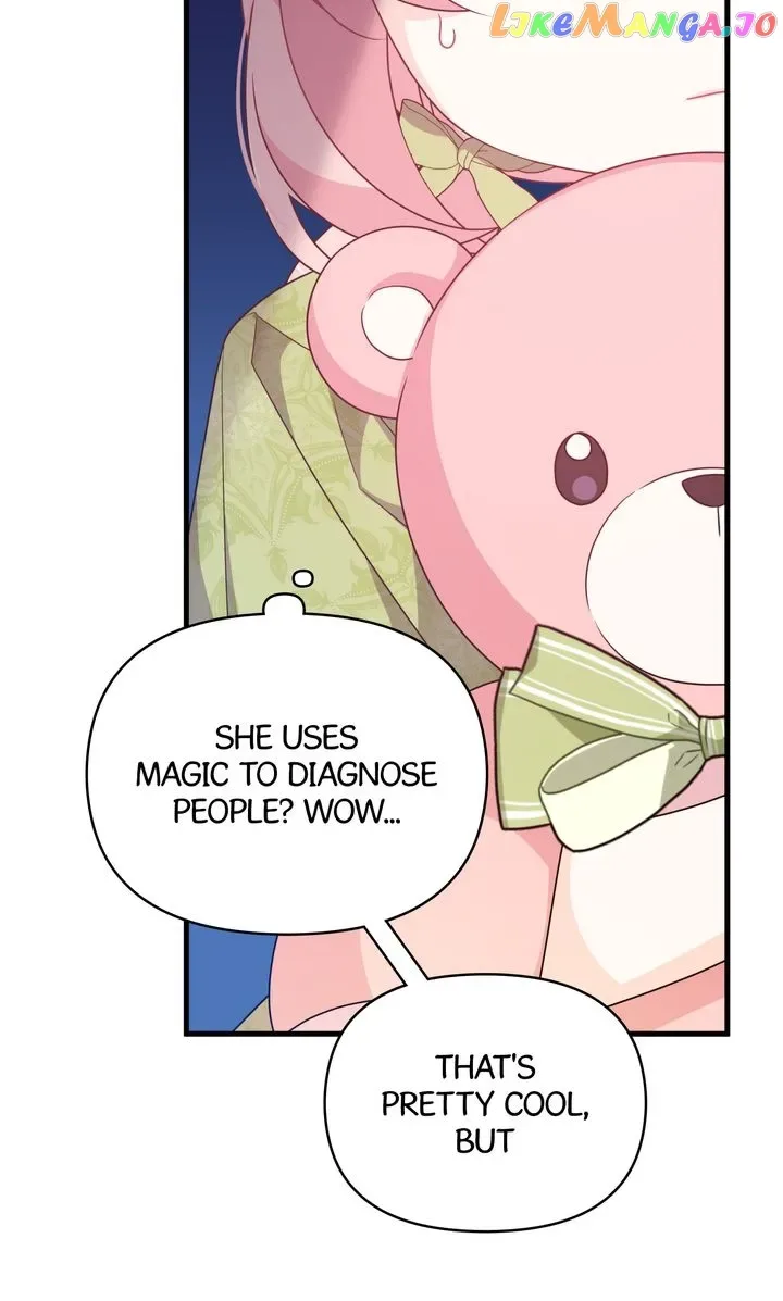 I will try to seduce the male lead for my brother Chapter 30 page 104