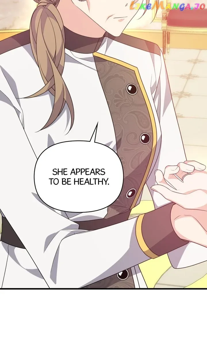 I will try to seduce the male lead for my brother Chapter 30 page 108