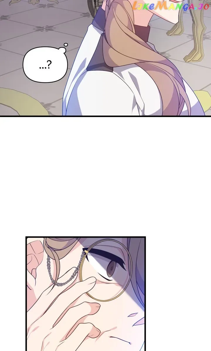 I will try to seduce the male lead for my brother Chapter 30 page 110