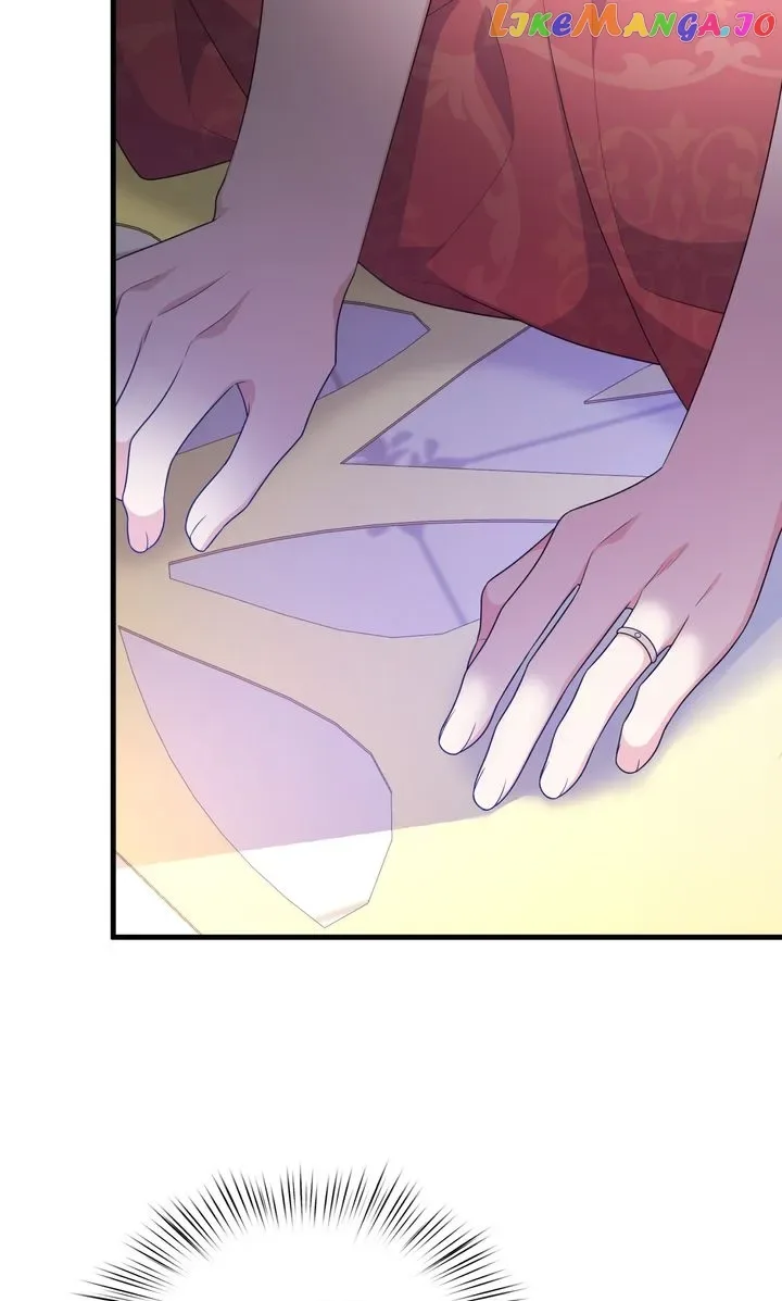I will try to seduce the male lead for my brother Chapter 30 page 120
