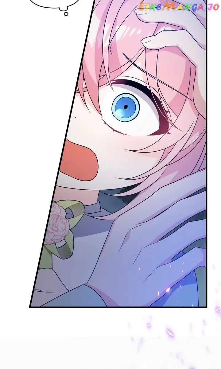 I will try to seduce the male lead for my brother Chapter 32 page 43