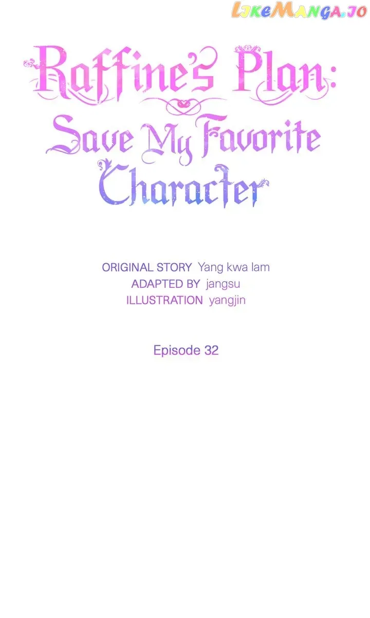 I will try to seduce the male lead for my brother Chapter 32 page 16